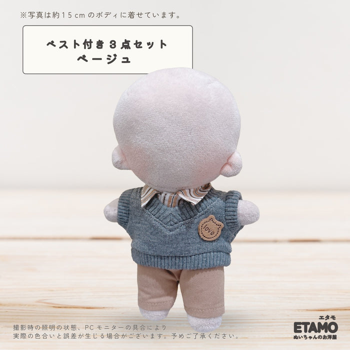 ぬい服 15cm シャツ トップス ベスト パンツ