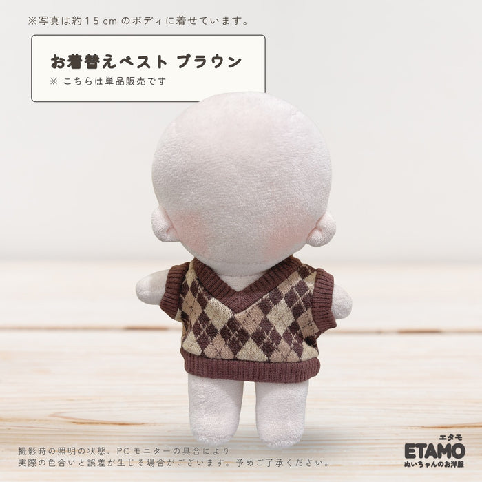 ぬい服 15cm シャツ トップス ベスト パンツ