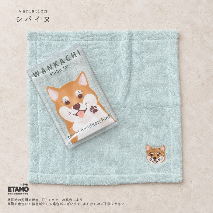 タオルハンカチ わんかち にゃんかち シバイヌ シュナウザー ビションフリーゼ ミケネコ マンチカン エキゾチック