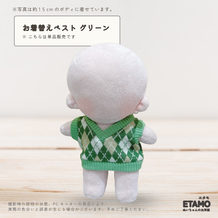 ぬい服 15cm シャツ トップス ベスト パンツ