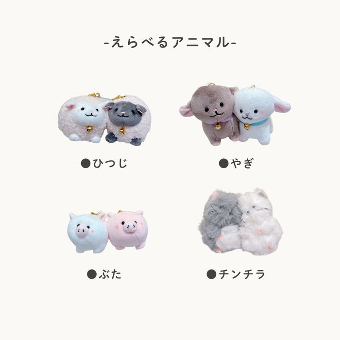 ニコぬい ハムスター シマエナガ トラ ハシビロコウ ヒツジ ゴリラ レッサーパンダ コアラ ライオン