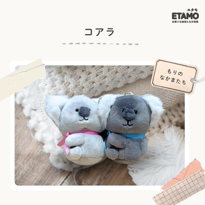 ニコぬい ハムスター シマエナガ トラ ハシビロコウ ヒツジ ゴリラ レッサーパンダ コアラ ライオン