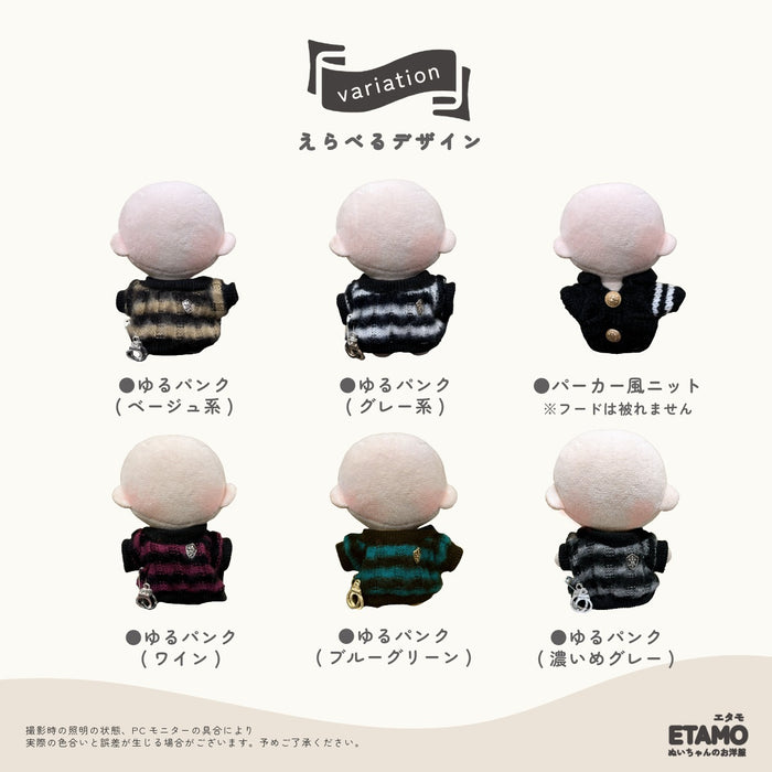 ぬい服 10cm トップス ニット ゆるパンク