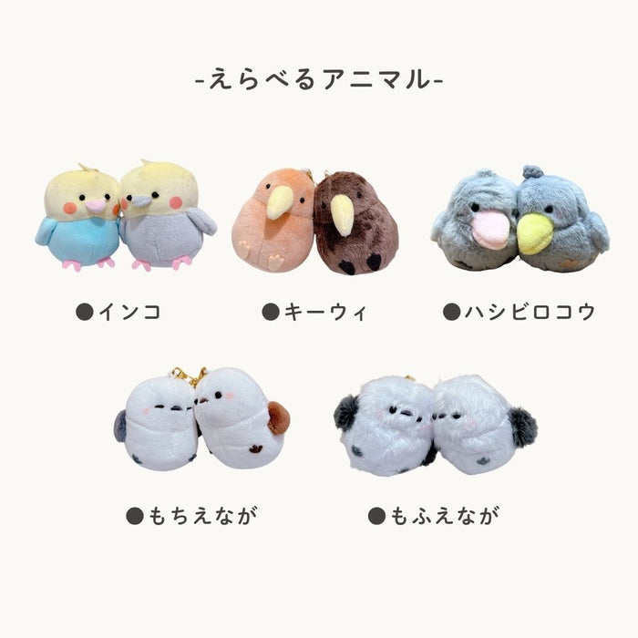 ニコぬい ハムスター シマエナガ トラ ハシビロコウ ヒツジ ゴリラ レッサーパンダ コアラ ライオン