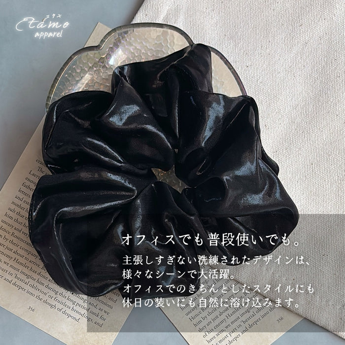 シュシュ メタル ブラック シルバー