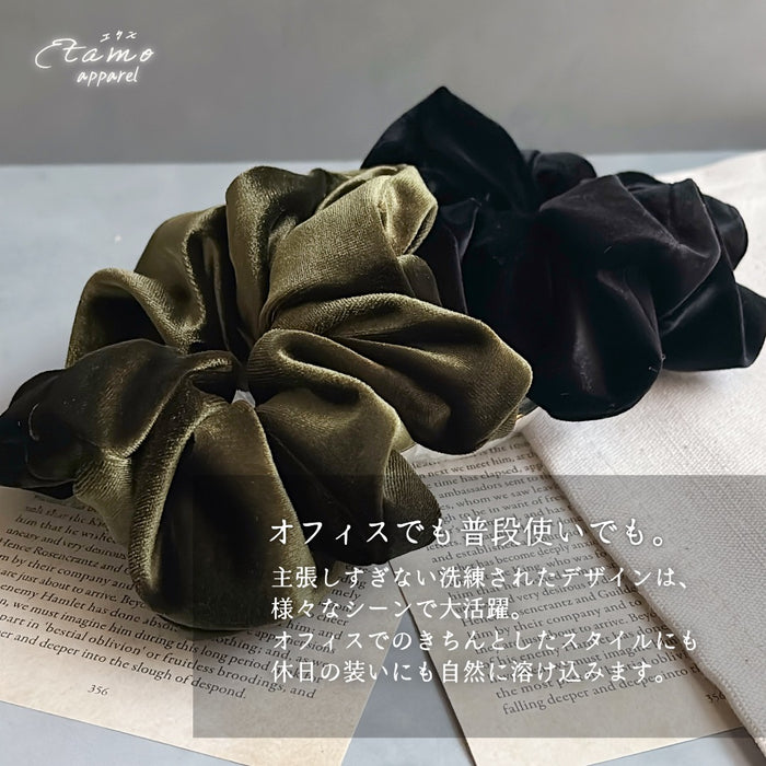 シュシュ ベロア ブラック ベージュ ブルー グリーン レッド