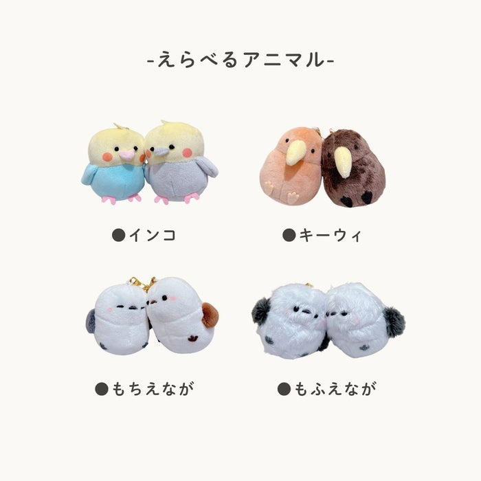 ニコぬい ハムスター シマエナガ トラ ハシビロコウ ヒツジ ゴリラ レッサーパンダ コアラ ライオン