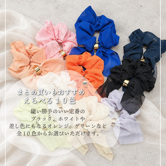 シュシュ リボン シフォン ブラック ホワイト ベージュ パープル ブルー グリーン オレンジ コーラル ピンク