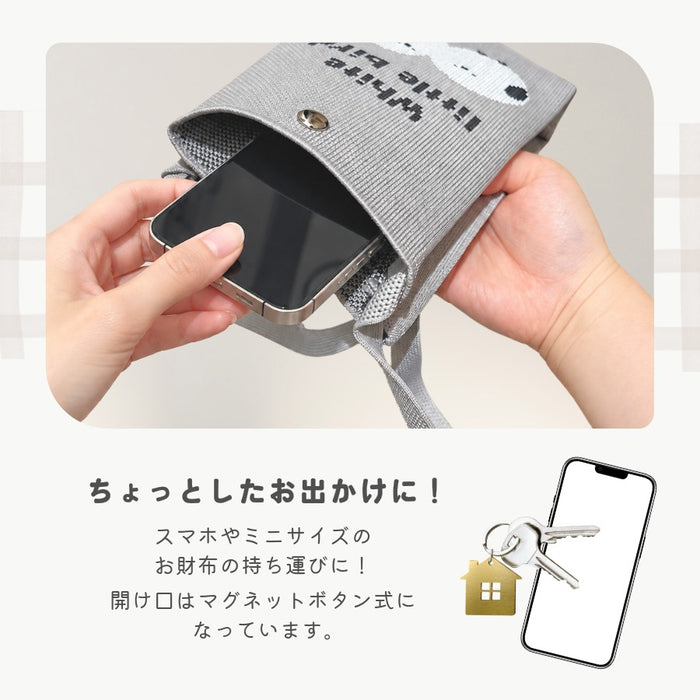 スマホポーチ ミニショルダー 犬 猫 シマエナガ ウサギ アヒル