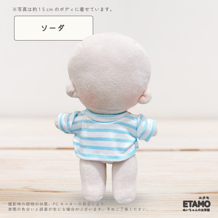 ぬい服 15cm トップス しましま ボーダー