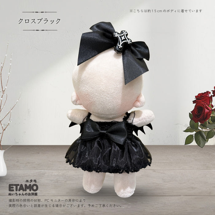 ぬい服 15cm モノトーン ドレス ワンピース