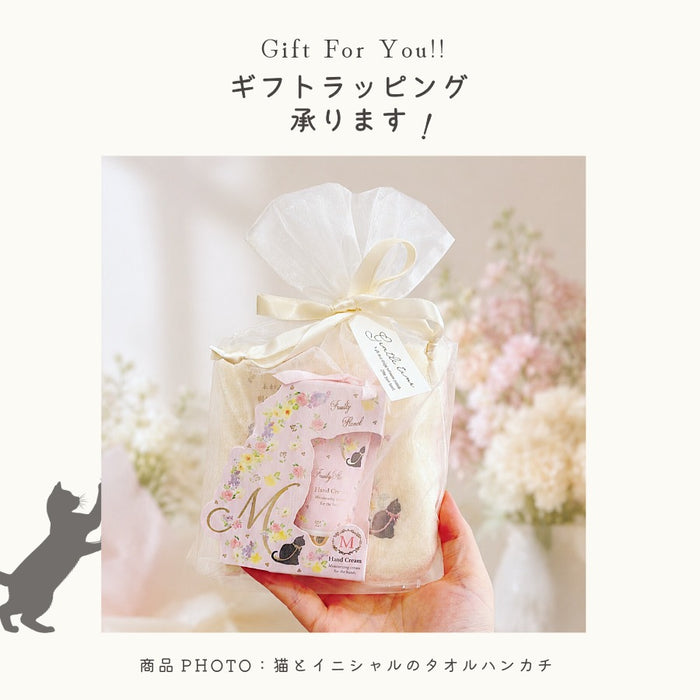 香り付き ミニ ハンドクリーム 猫 イニシャル
