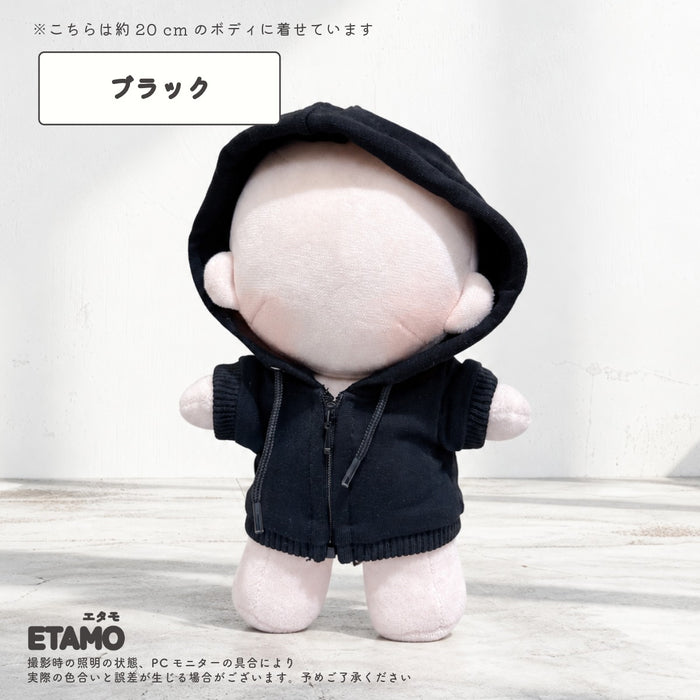 ぬい服 20cm カラー パーカー