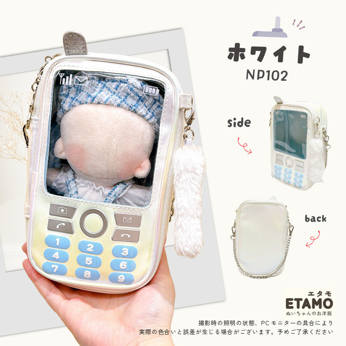 ぬいポーチ ガラケー ブラック ホワイト ラベンダー