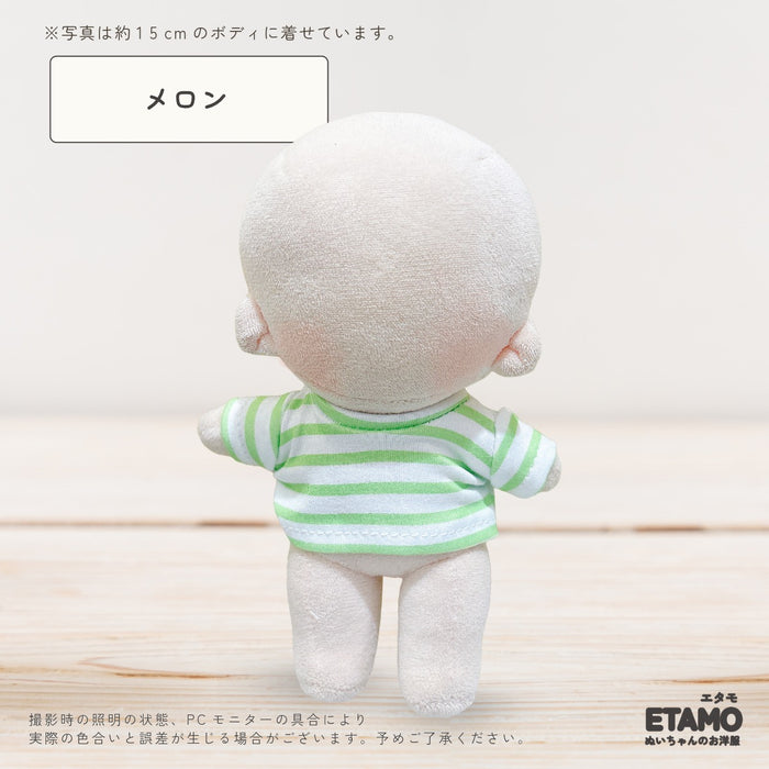 ぬい服 15cm トップス しましま ボーダー