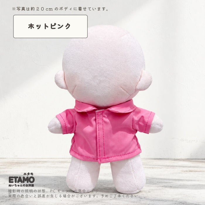 ぬい服 20cm 前開き シャツ トップス