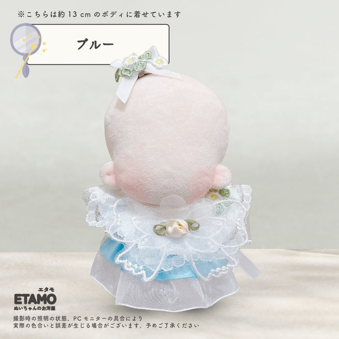 ぬい服 10cm おめかしドレス 3点セット ローズガーデン