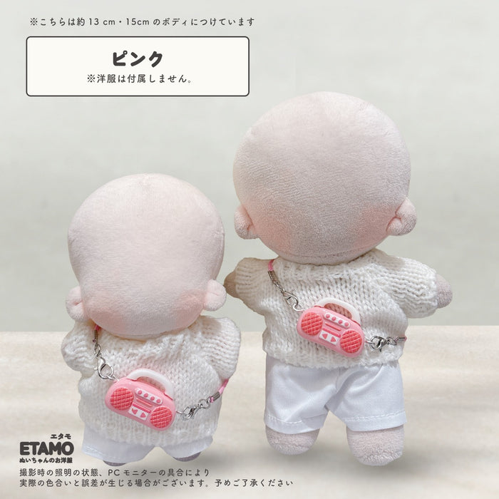 ぬい服 10cm 12cm 15cm ネックレス ラジカセ 小物