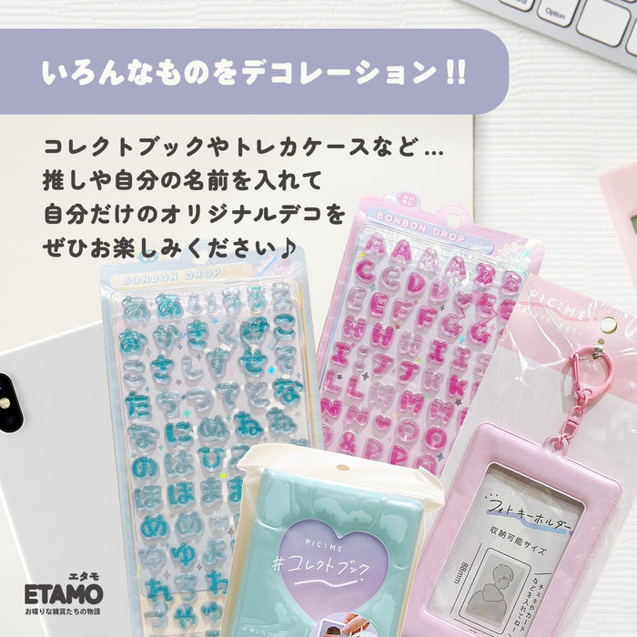 ボンボンドロップ もじもじボンボン ひらがな 英字