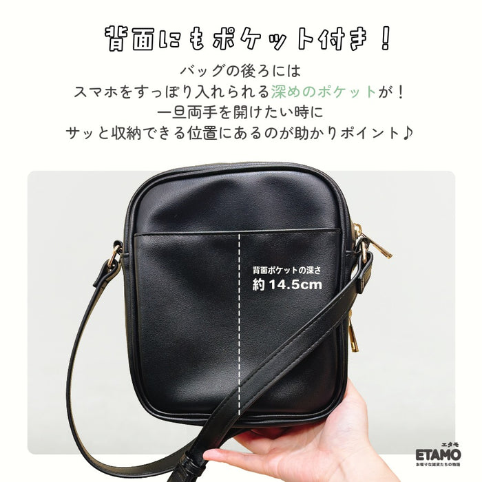 デコプレ ミニショルダー バッグ ブラック ベージュ