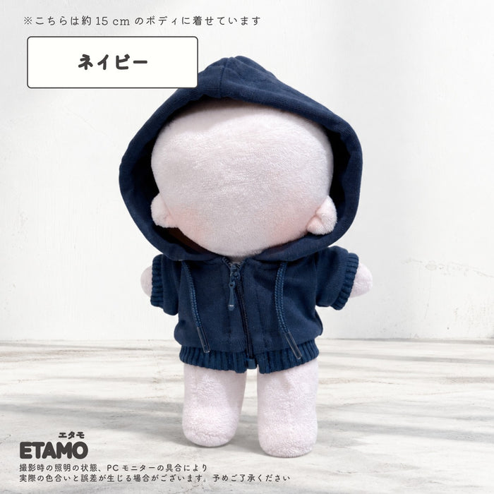 ぬい服 15cm カラー パーカー