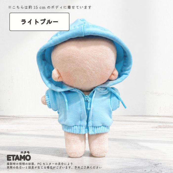 ぬい服 15cm カラー パーカー