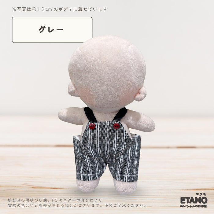 ぬい服 15cm オーバーオール ストライプ