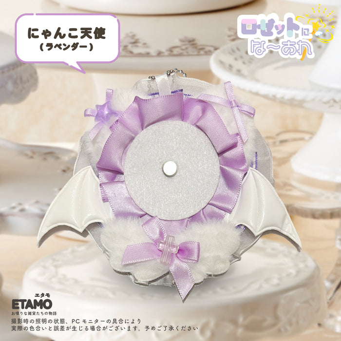 缶バッジ ロゼット キーチェーン 4 にゃんこ天使