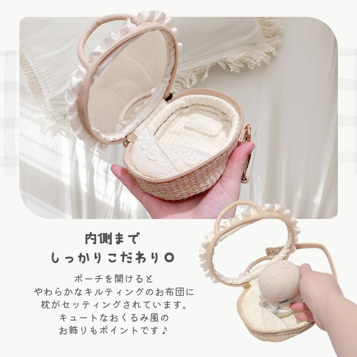 ぬいポーチ ベビーベッド 10cm 15cm