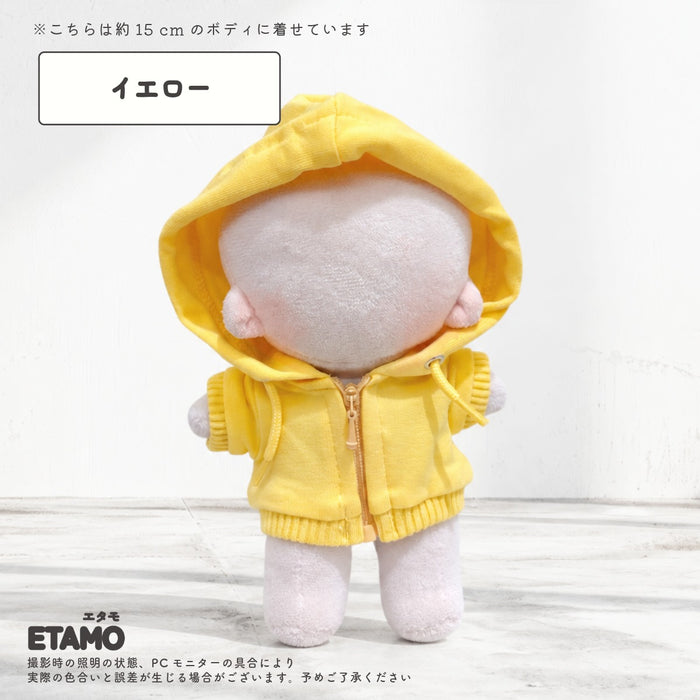 ぬい服 15cm カラー パーカー