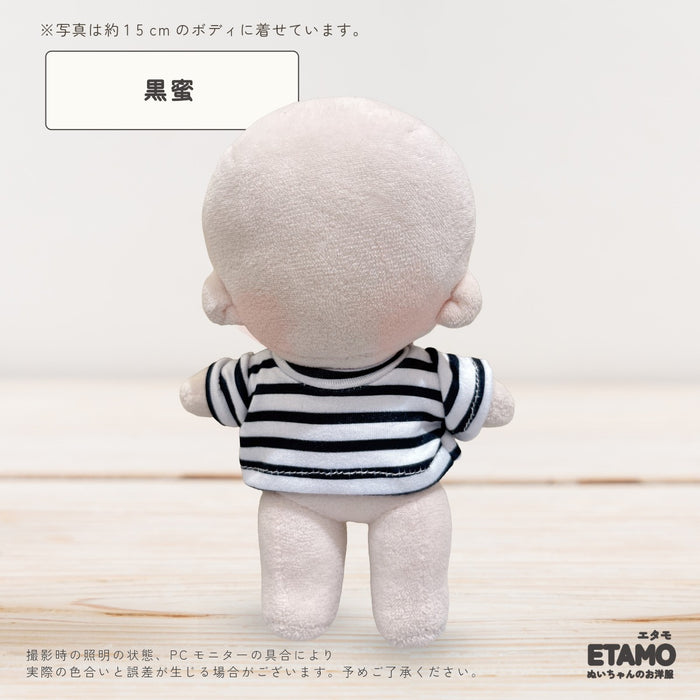 ぬい服 15cm トップス しましま ボーダー