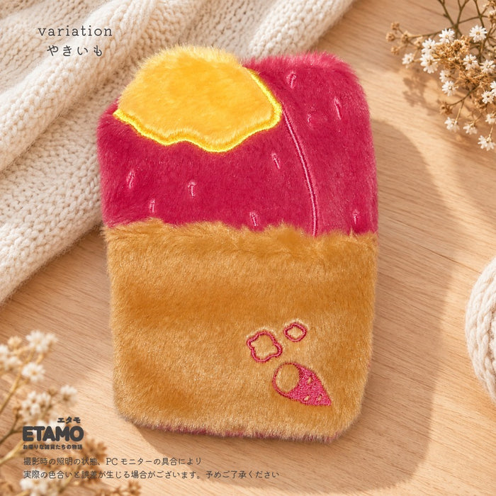 ぬいぐるみ カイロケース 犬 猫 くま うさぎ ハムスター ヒツジ ハリネズミ たい焼き 焼き芋 肉まん タコさんウィンナー