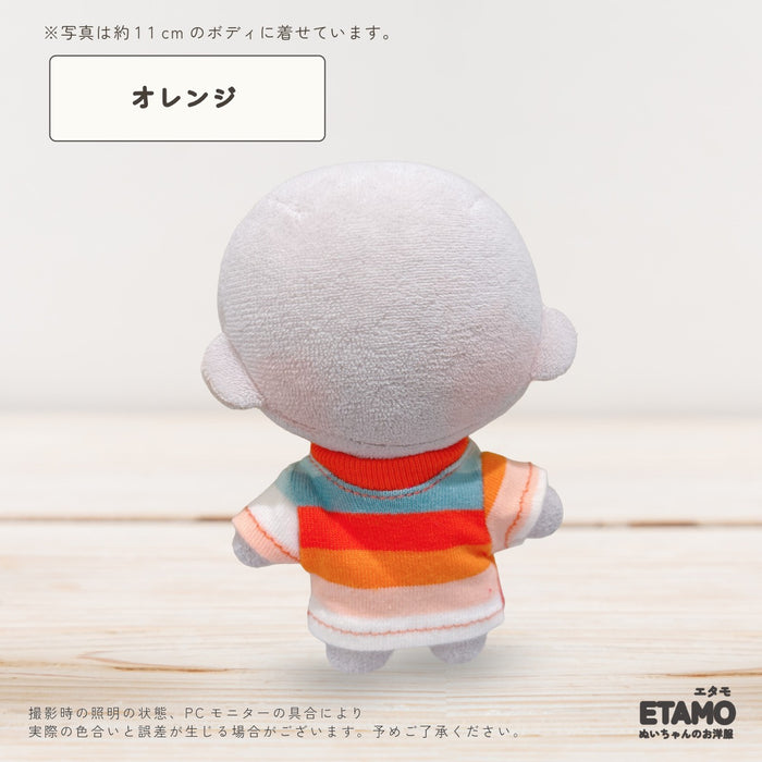 ぬい服 10cm トップス Tシャツ ボーダー