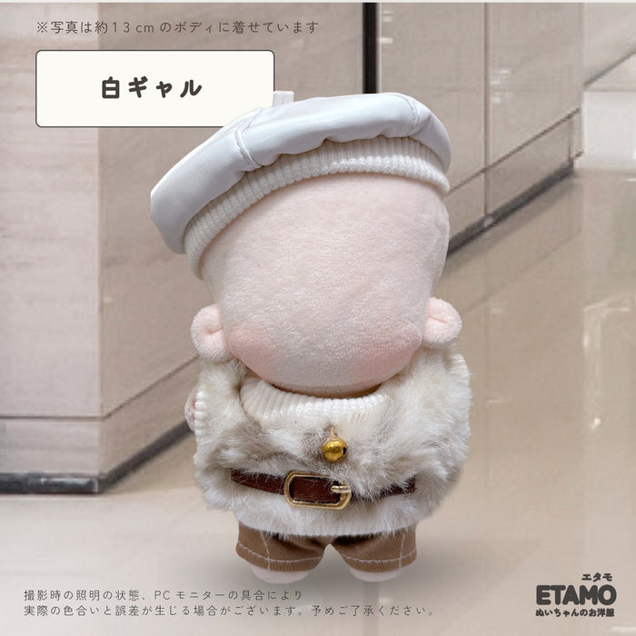 ぬい服 12cm 13cm ギャルみセットアップ 帽子 トップス パンツ
