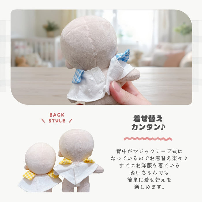 ぬい服 15cm 12cm レトロなケープ ギンガム ドット チェリー