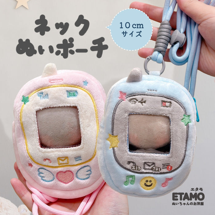 ネックぬいポーチ ガラケー ピンク ブルー