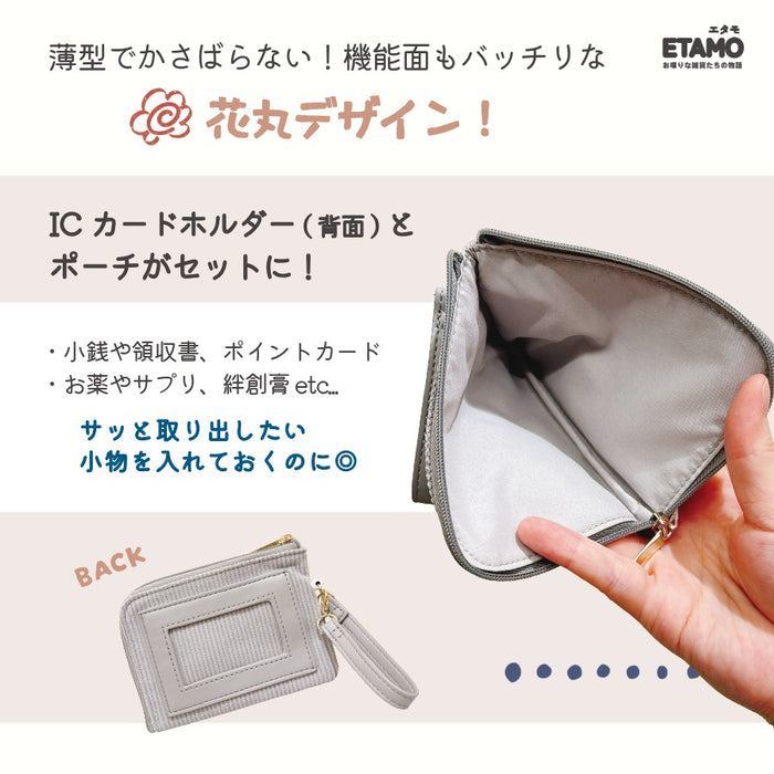 パスケース リール付き 犬 猫 うさぎ