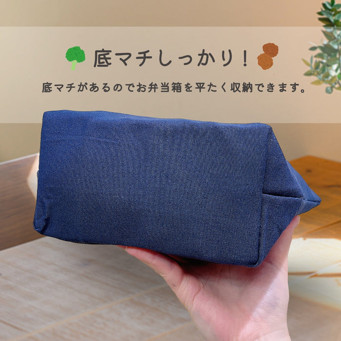 保冷 ランチバッグ おにぎり ウインナー たまご トマト缶