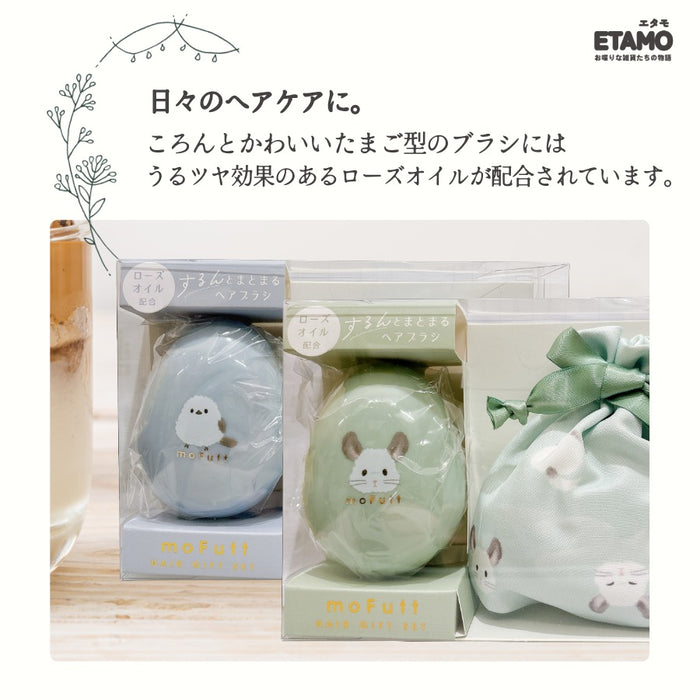 巾着ポーチ ヘアブラシ ギフトセット うさぎ しまえなが ねこ いぬ チンチラ