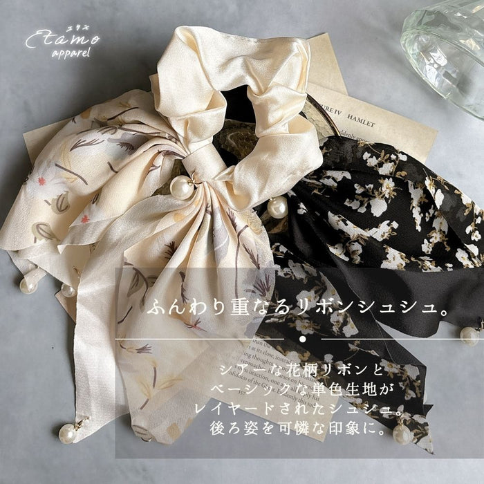 シュシュ リボン 花柄 パール ホワイト ブラック
