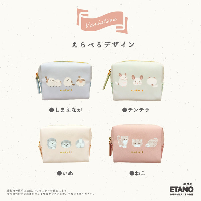ミニポーチ しまえなが チンチラ ねこ いぬ