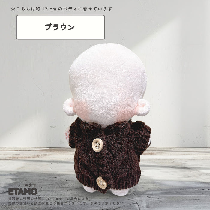 ぬい服 12cm 13cm ニット トップス