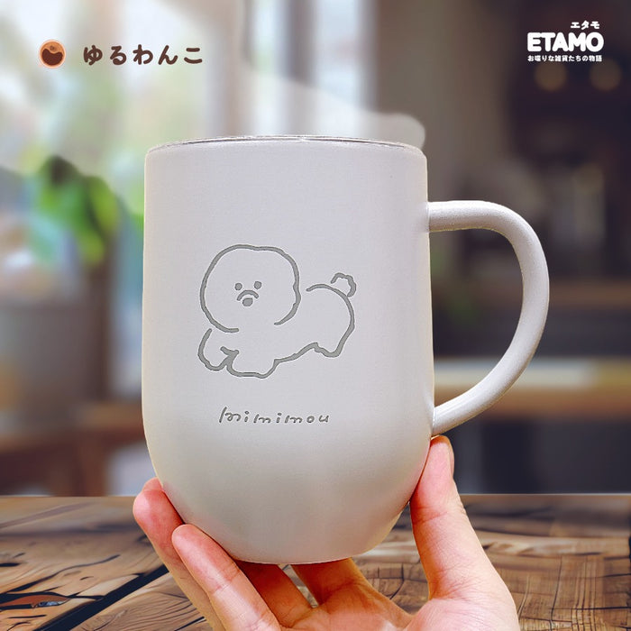 保冷 保温 蓋付き ステンレス マグカップ 320ml ウサギ シマエナガ イヌ ネコ