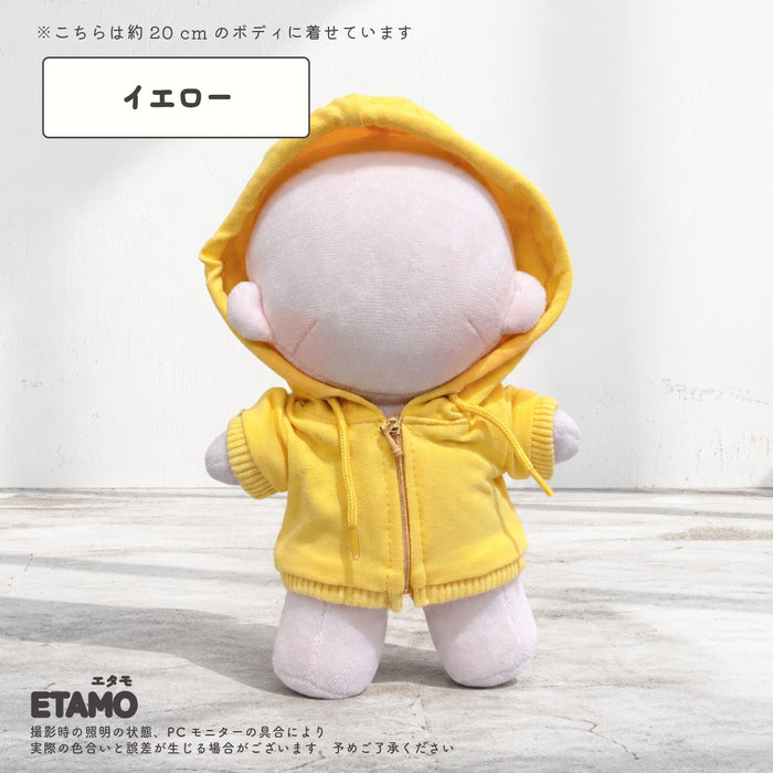 ぬい服 20cm カラー パーカー