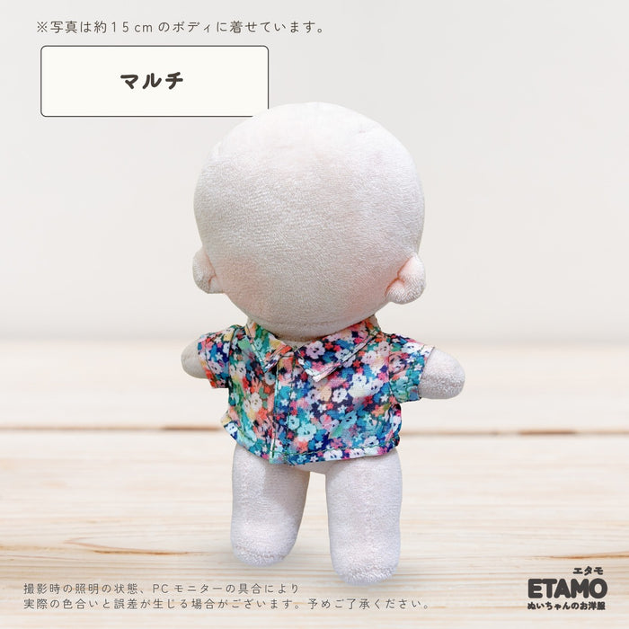 ぬい服 15cm アロハなシャツ