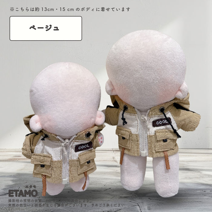 ぬい服 15cm 13cm パーカー レッド オリーブ ベージュ シルバー