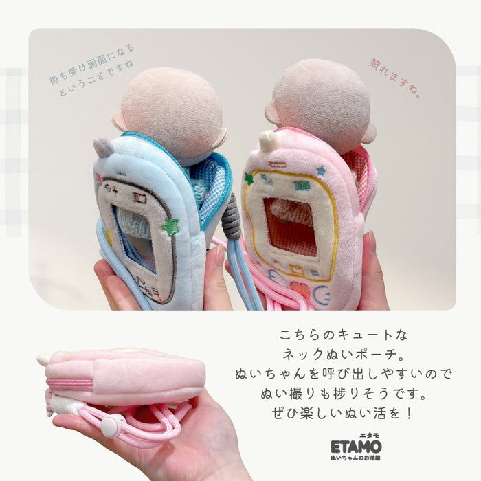 ネックぬいポーチ ガラケー ピンク ブルー
