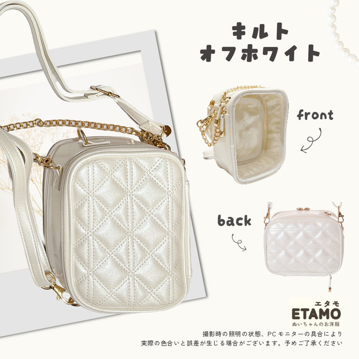 ぬいポーチ ショルダー付き 2WAY