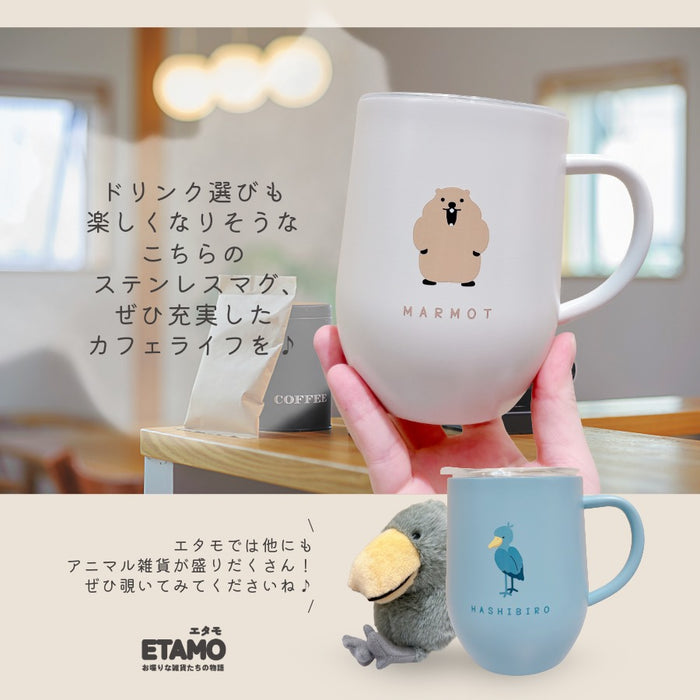 レアアニマル 保冷 保温 フタ付き ステンレス マグカップ 320ml マヌルネコ ハシビロコウ ウォンバット マーモット