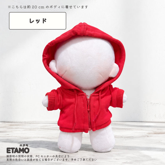 ぬい服 20cm カラー パーカー